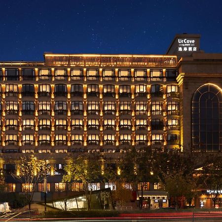 Hangzhou West Lake Milan Hotel - Ten Minutes Walk To The West Lake ภายนอก รูปภาพ